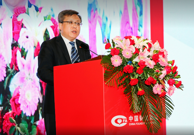 2022年度中國鑄造行業(yè)產(chǎn)量數(shù)據(jù)發(fā)布！